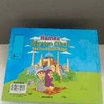 Namaz Öğreten Cihaz Sesli ve Resimli Kitap - Görsel 2